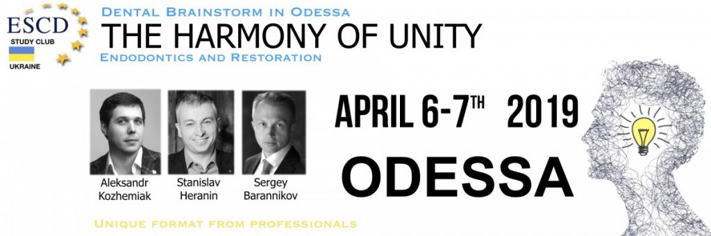 ESCD Study Club Ukraine 2019
April 6-7, 2019 Odessa
THE HARMONY OF UNITY