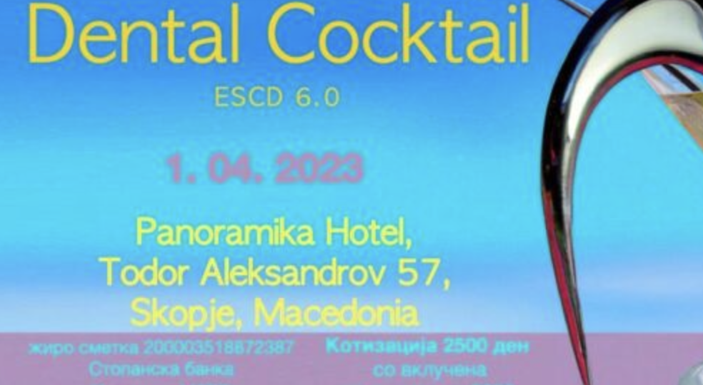 ESCD Study Club Macedonia